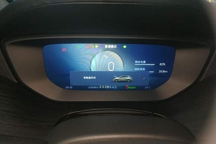 Used Buick Velite 6 2024 450km Enjoyment Plus Version Instrument Cluster
