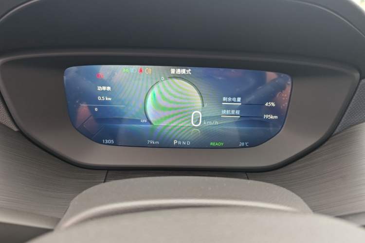 Used Buick Velite 6 2024 450km Comfort Edition PLUS Instrument Cluster