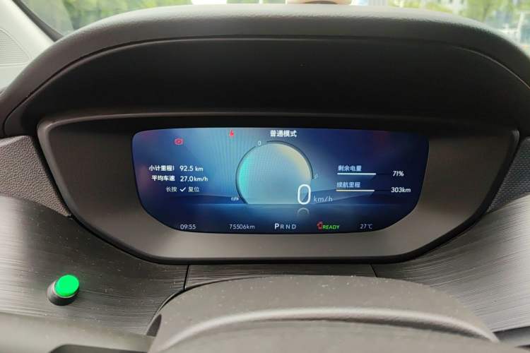 Used Buick Velite 6 2024 450km Comfort Edition PLUS Instrument Cluster