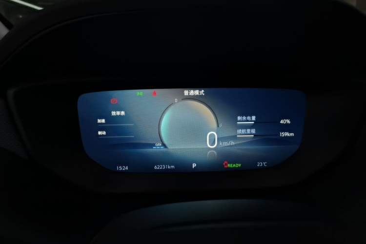 Used Buick Velite 6 2024 430km Enjoyment Version Instrument Cluster