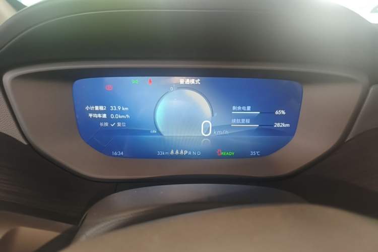 Used Buick Velite 6 2024 450km Enjoyment Plus Version Instrument Cluster