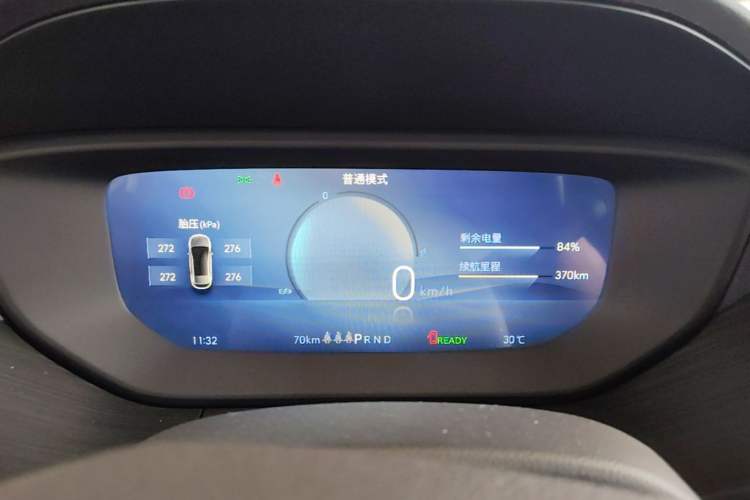 Used Buick Velite 6 2024 450km Enjoyment Plus Version Instrument Cluster