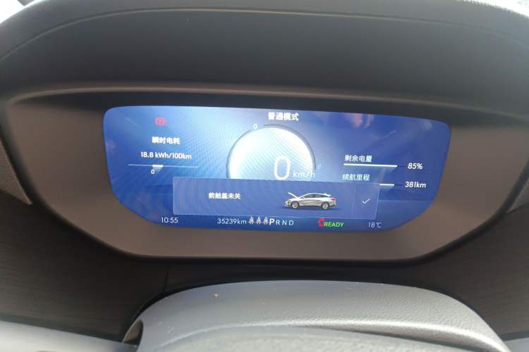 Used Buick Velite 6 2024 450km Enjoyment Plus Version Instrument Cluster