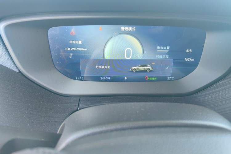 Used Buick Velite 6 2024 430km Enjoyment Version Instrument Cluster