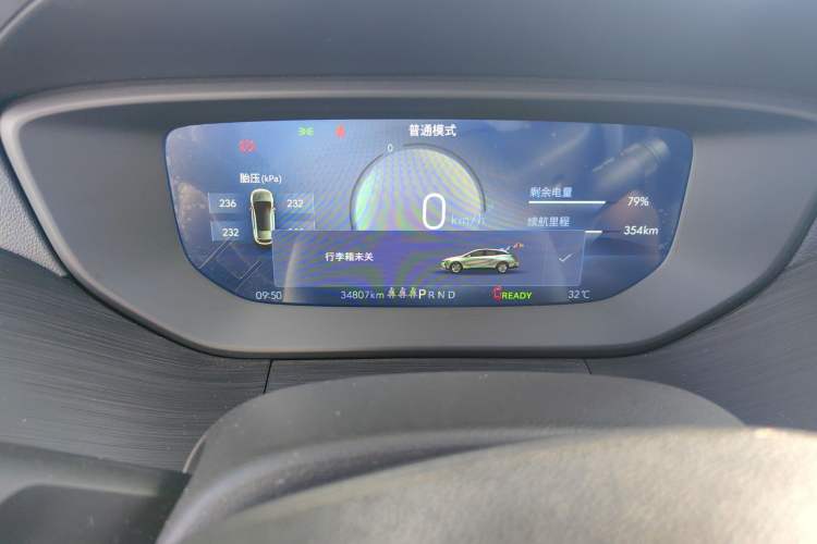 Used Buick Velite 6 2024 450km Enjoyment Plus Version Odometer Close Up