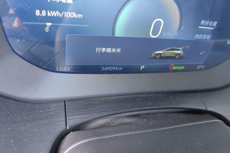 Used Buick Velite 6 2024 430km Enjoyment Version Odometer Close Up