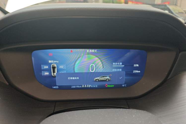 Used Buick Velite 6 2024 450km Enjoyment Plus Version Instrument Cluster