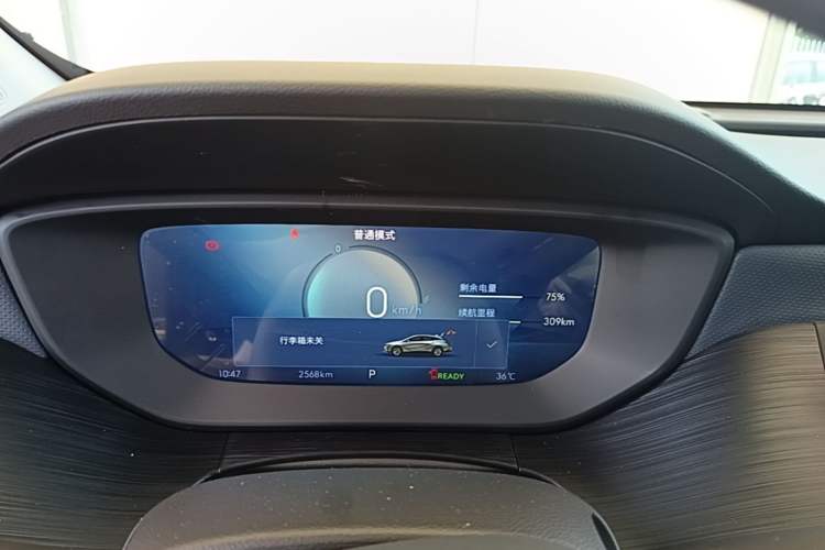 Used Buick Velite 6 2024 430km Enjoyment Version Instrument Cluster