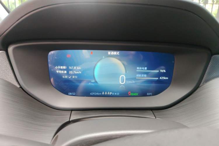Used Buick Velite 6 2024 450km Comfort Edition PLUS Instrument Cluster