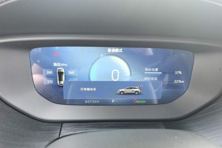 Used Buick Velite 6 2024 430km Comfort Edition Instrument Cluster