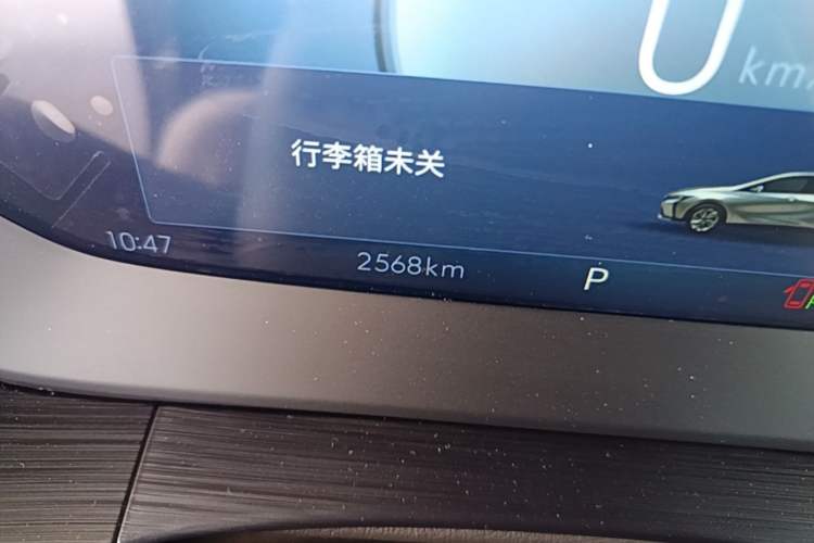Used Buick Velite 6 2024 430km Enjoyment Version Odometer Close Up