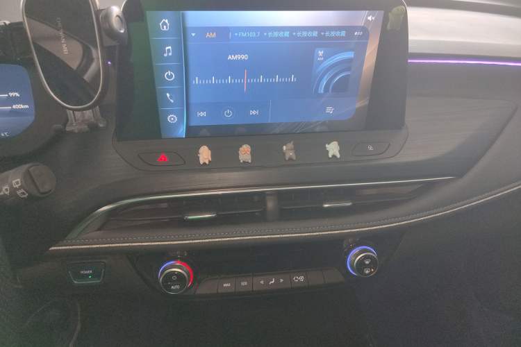 Used Buick Velite 6 2024 430km Enjoyment Version Audio And AC Panel
