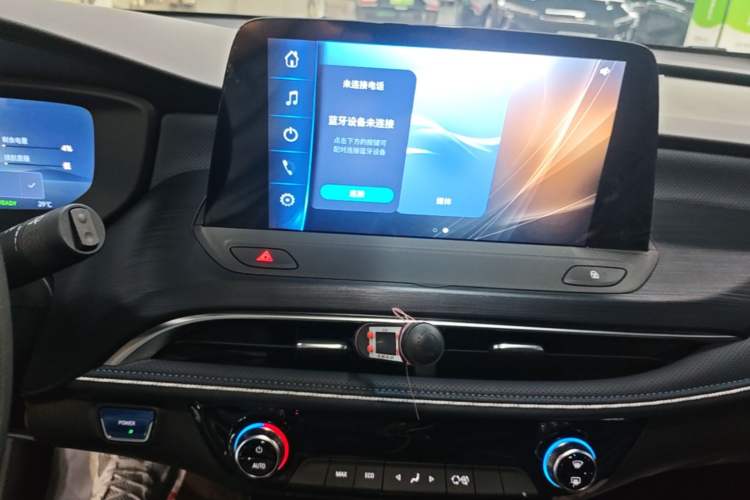 Used Buick Velite 6 2024 430km Comfort Edition Audio And AC Panel