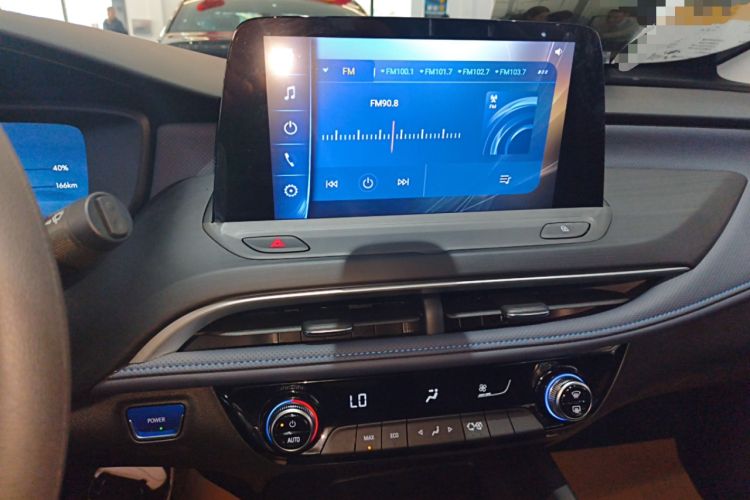 Used Buick Velite 6 2024 450km Comfort Edition PLUS Audio And AC Panel