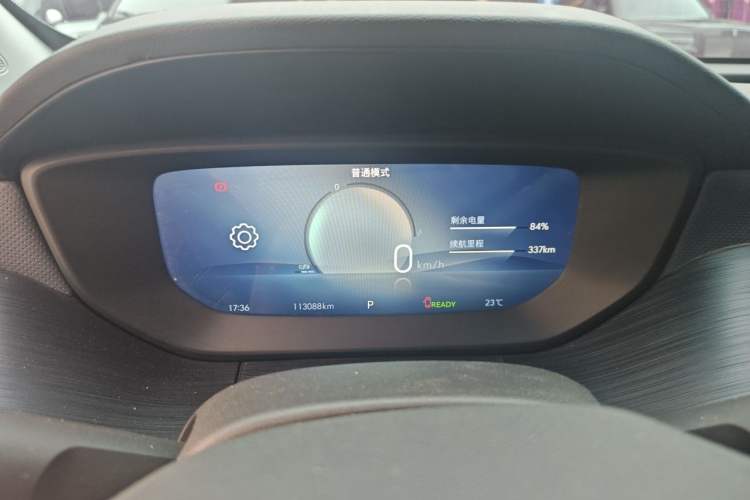 Used Buick Velite 6 2024 430km Comfort Edition Instrument Cluster
