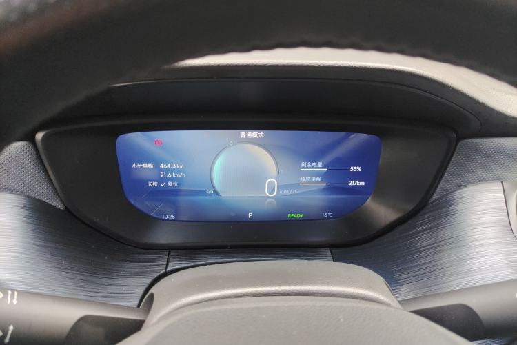 Used Buick Velite 6 2024 430km Comfort Edition Instrument Cluster