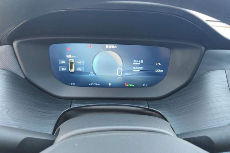 Used Buick Velite 6 2024 430km Comfort Edition Instrument Cluster