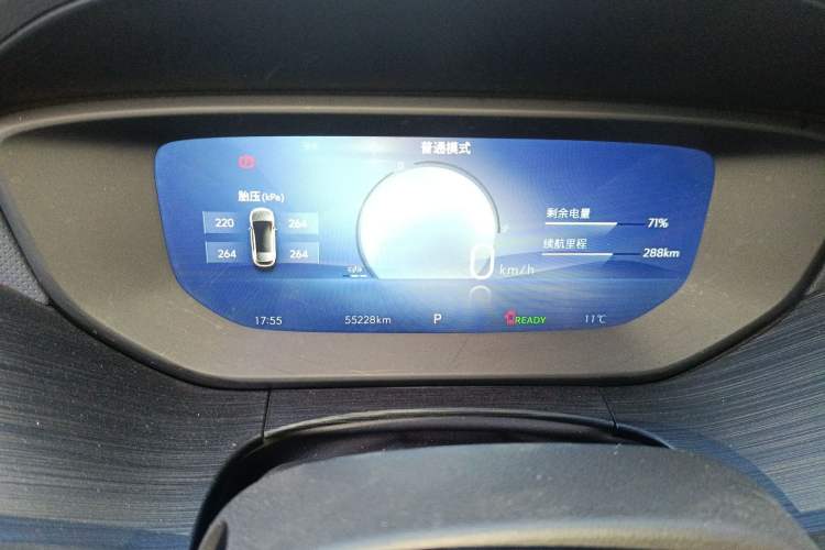 Used Buick Velite 6 2024 430km Enjoyment Version Instrument Cluster