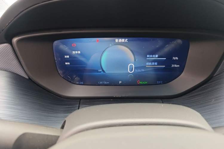 Used Buick Velite 6 2024 430km Comfort Edition Instrument Cluster