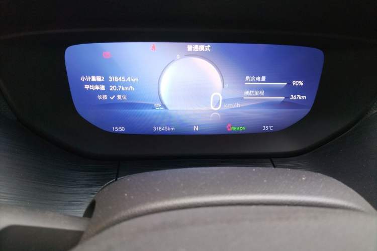 Used Buick Velite 6 2024 430km Enjoyment Version Instrument Cluster