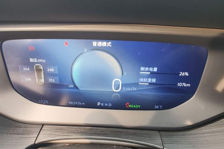 Used Buick Velite 6 2024 450km Enjoyment Plus Version Instrument Cluster