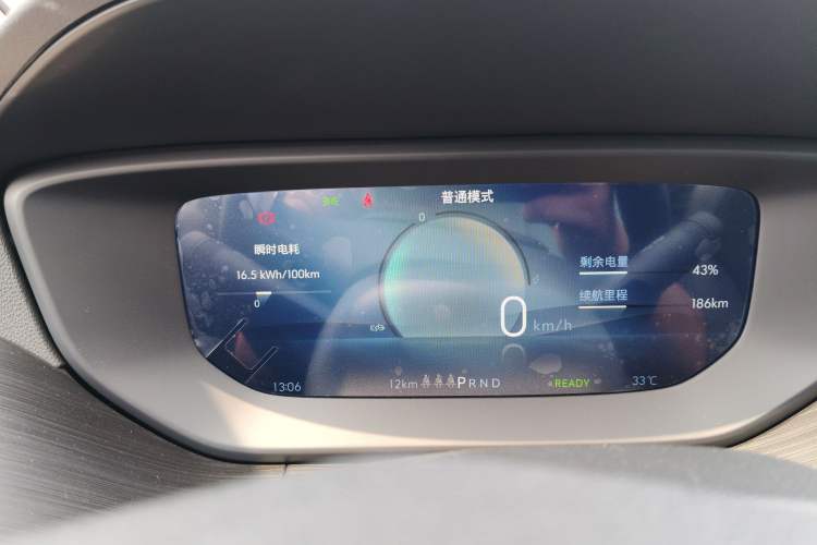 Used Buick Velite 6 2024 450km Enjoyment Plus Version Instrument Cluster