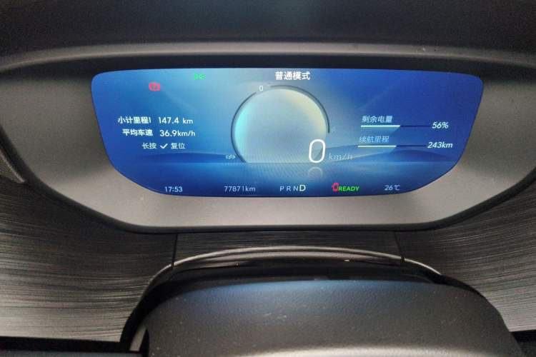 Used Buick Velite 6 2024 450km Comfort Edition PLUS Instrument Cluster