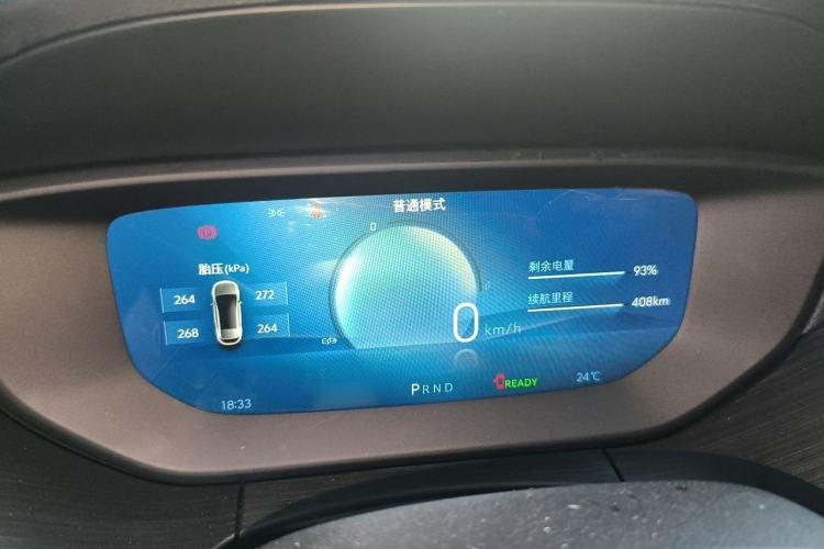 Used Buick Velite 6 2024 450km Comfort Edition PLUS Instrument Cluster