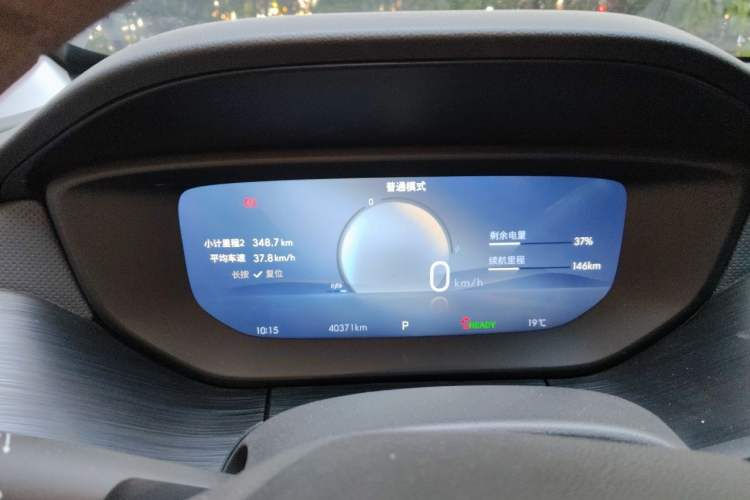 Used Buick Velite 6 2024 430km Enjoyment Version Instrument Cluster