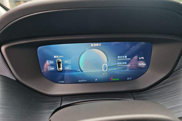 Used Buick Velite 6 2024 430km Enjoyment Version Instrument Cluster
