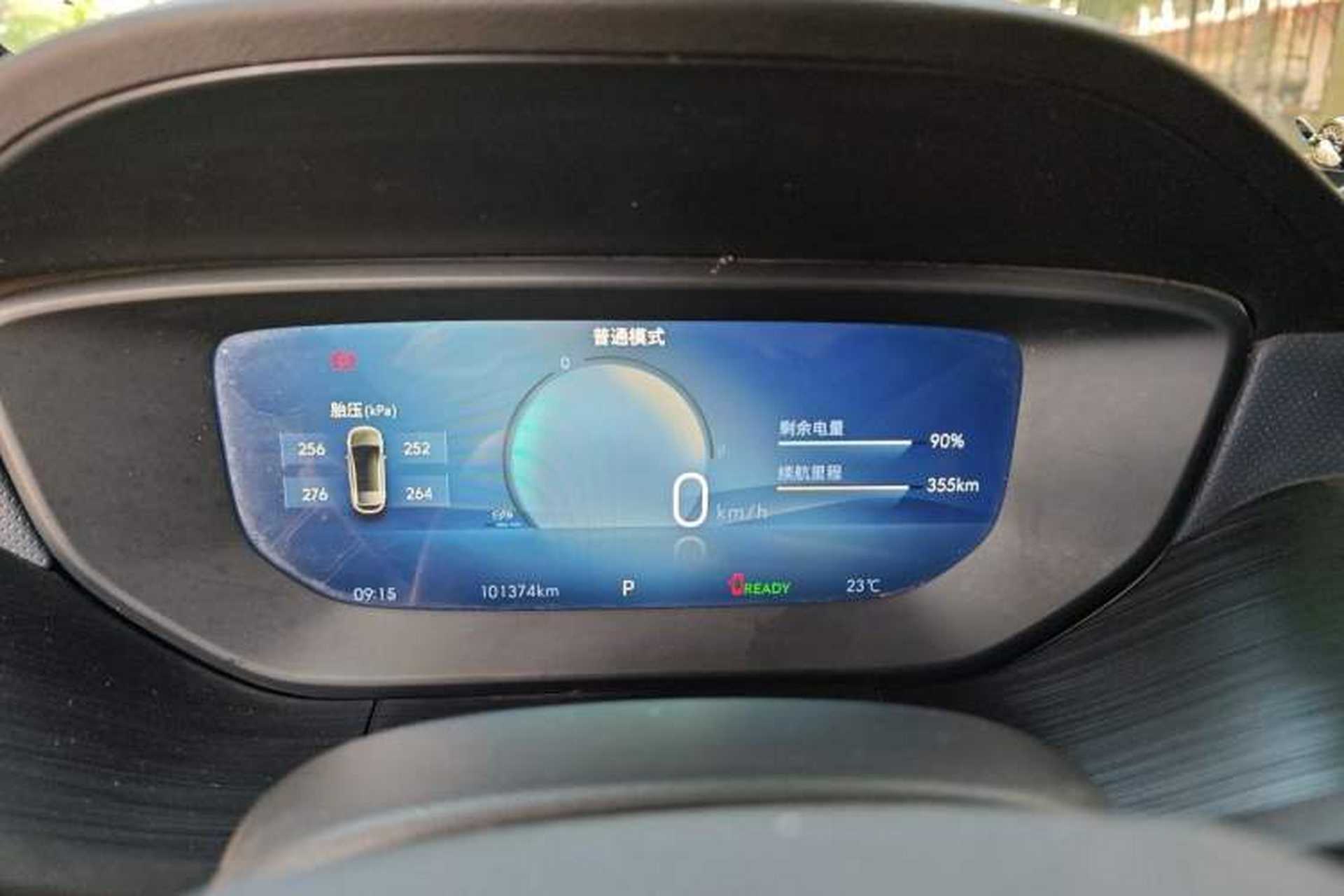 Used Buick Velite 6 2024 430km Enjoyment Version Instrument Cluster