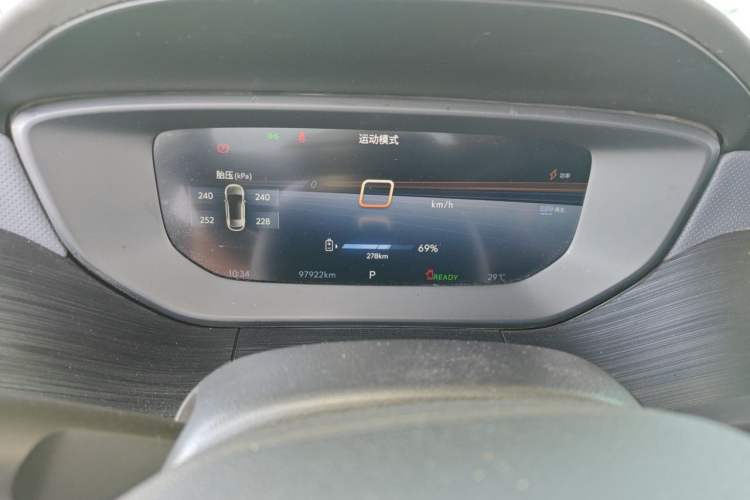 Used Buick Velite 6 2024 430km Comfort Edition Instrument Cluster