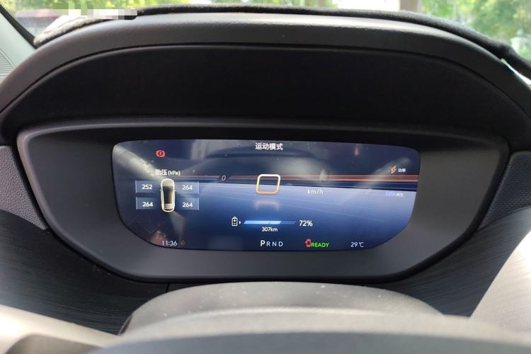 Used Buick Velite 6 2024 450km Comfort Edition PLUS Instrument Cluster
