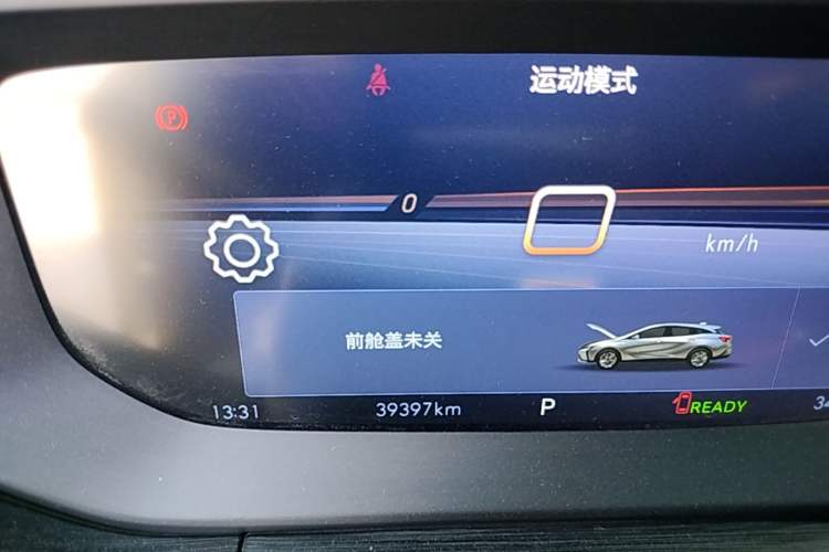Used Buick Velite 6 2024 430km Enjoyment Version Instrument Cluster