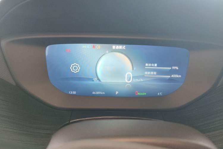 Used Buick Velite 6 2024 430km Enjoyment Version Instrument Cluster