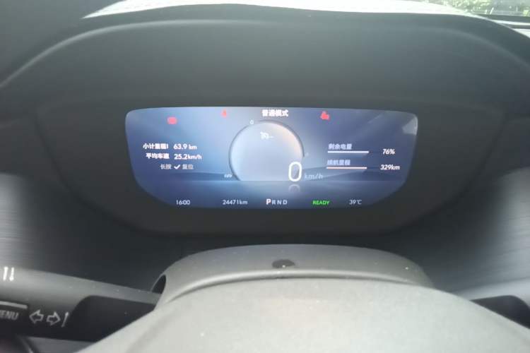Used Buick Velite 6 2024 450km Enjoyment Plus Version Instrument Cluster
