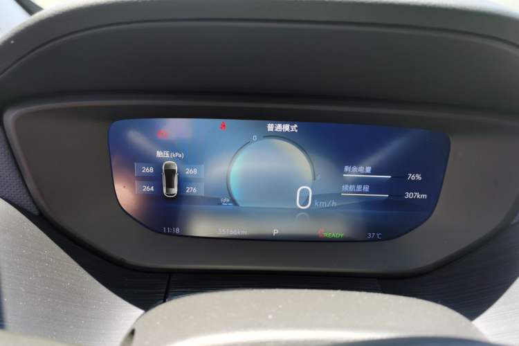Used Buick Velite 6 2024 430km Comfort Edition Instrument Cluster