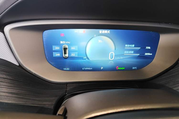 Used Buick Velite 6 2024 430km Comfort Edition Instrument Cluster