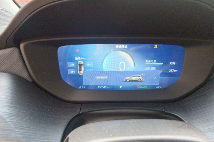 Used Buick Velite 6 2024 430km Comfort Edition Instrument Cluster