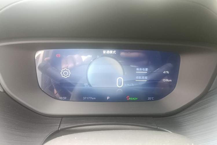 Used Buick Velite 6 2024 430km Enjoyment Version Instrument Cluster