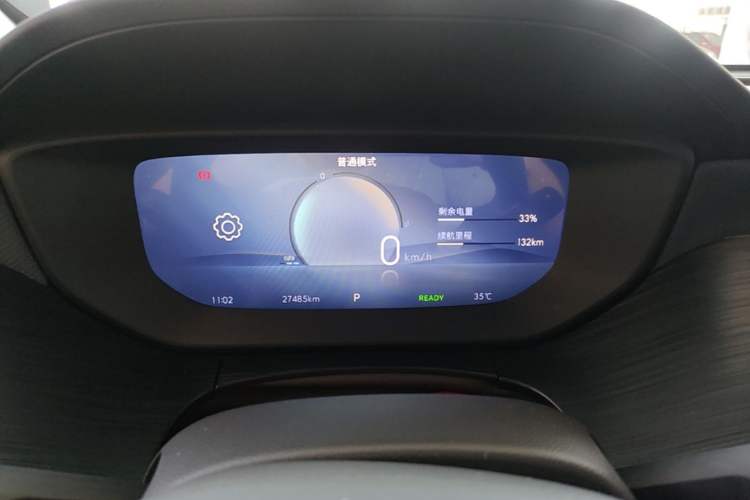 Used Buick Velite 6 2024 430km Enjoyment Version Instrument Cluster