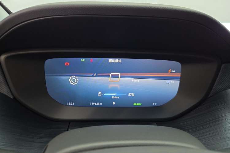 Used Buick Velite 6 2024 430km Enjoyment Version Instrument Cluster