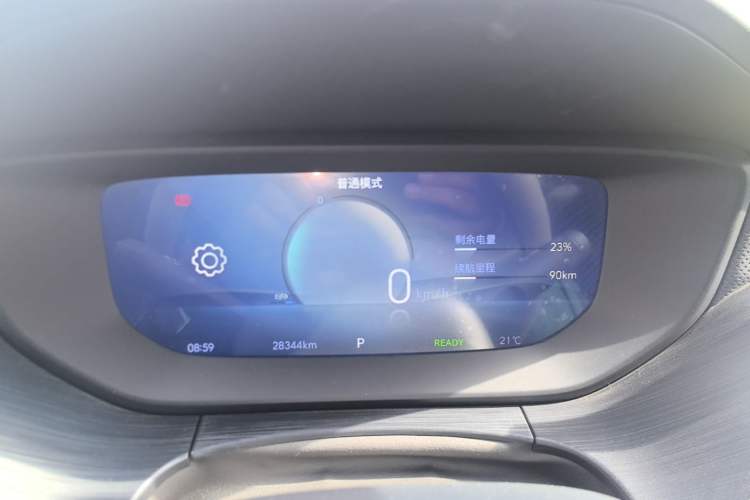 Used Buick Velite 6 2024 430km Enjoyment Version Instrument Cluster