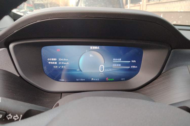 Used Buick Velite 6 2024 450km Comfort Edition PLUS Instrument Cluster