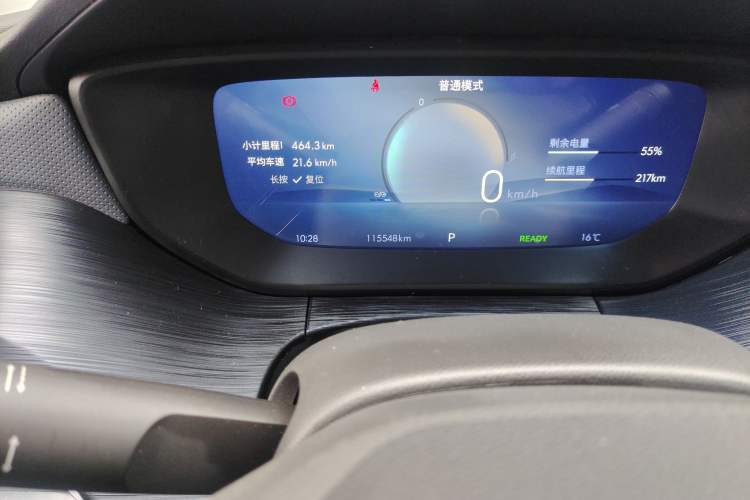 Used Buick Velite 6 2024 430km Comfort Edition Odometer Close Up