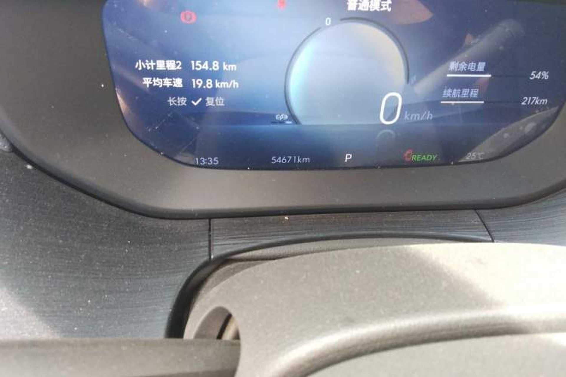 Used Buick Velite 6 2024 430km Comfort Edition Odometer Close Up
