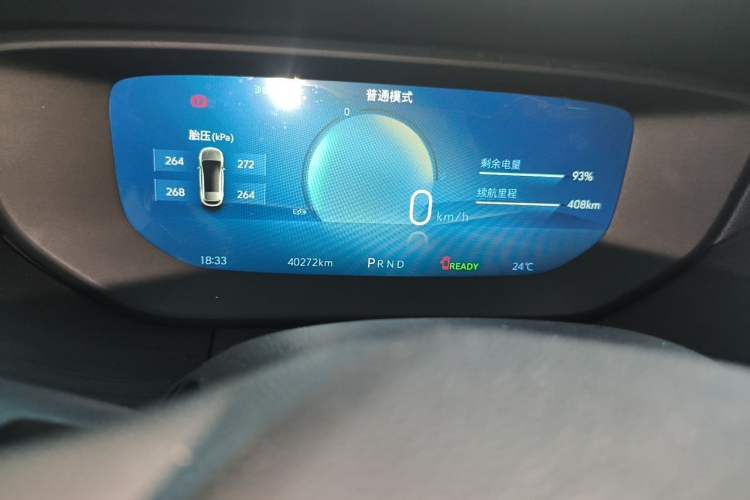 Used Buick Velite 6 2024 450km Comfort Edition PLUS Odometer Close Up