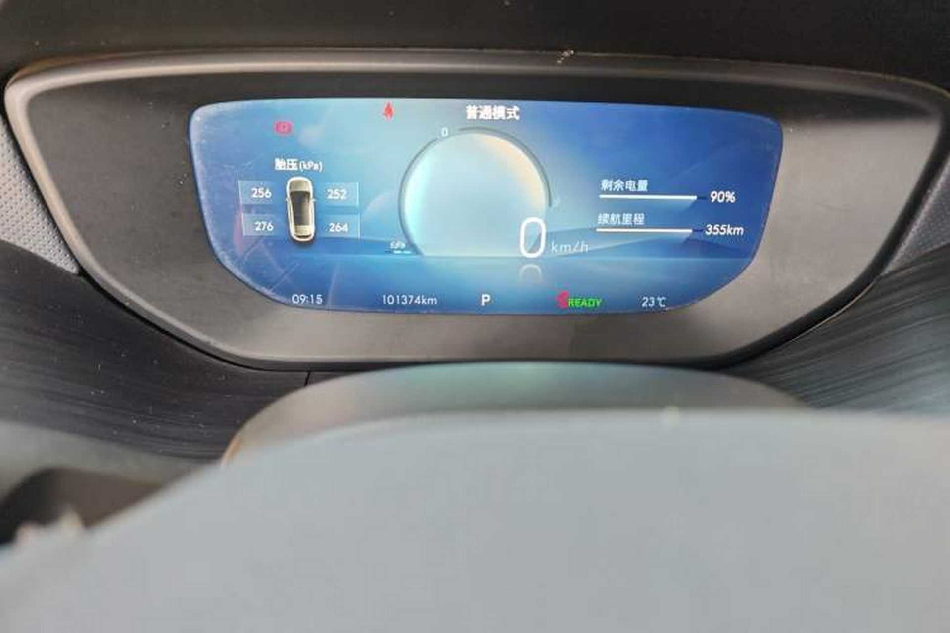 Used Buick Velite 6 2024 430km Enjoyment Version Odometer Close Up