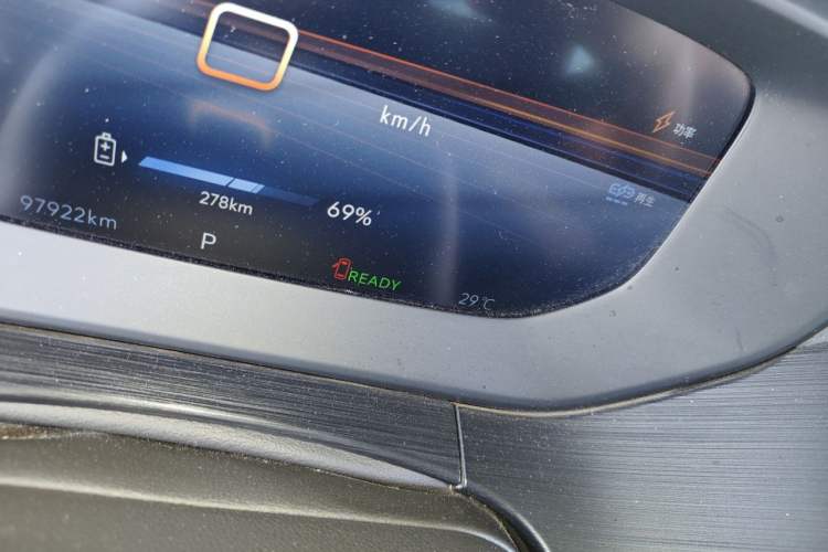 Used Buick Velite 6 2024 430km Comfort Edition Odometer Close Up