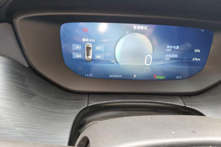 Used Buick Velite 6 2024 430km Enjoyment Version Odometer Close Up